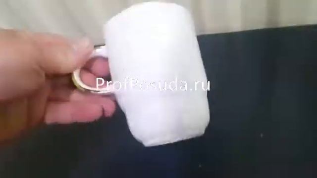 Кружка 400мл оранжевая Pastoral Kunstwerk арт 1013190 смотреть онлайн