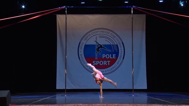 39 Александрова Екатерина смотреть онлайн