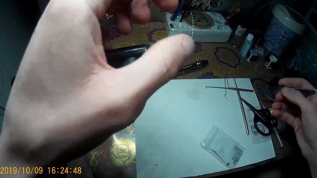 Мушка " Малек" смотреть онлайн