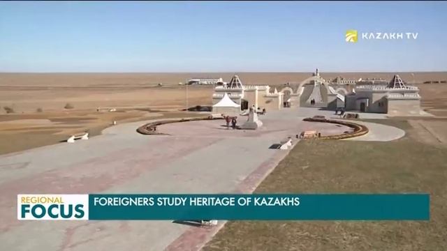 Regional Focus. 15.08.2019 (рус) смотреть онлайн