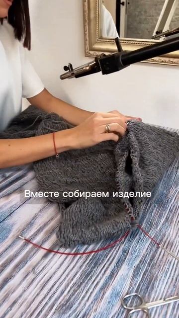 #юлияимукина #спицами #knitting #sweater #fashion