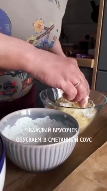 Нежные кабачки без масла с хрустящей корочкой🤤