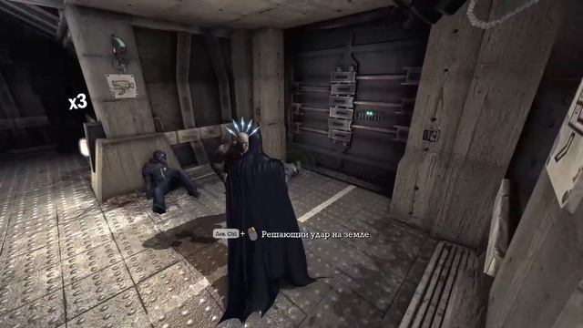 Batman arkham asylum ( бэтэм Аркхем асилум) без комментариев смотреть онлайн