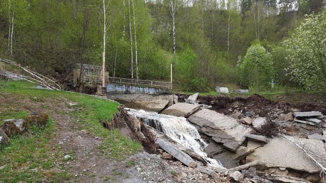 Айская долина