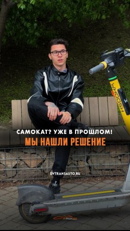 Это последняя попытка нашего смм залететь в рекомендации 🥲