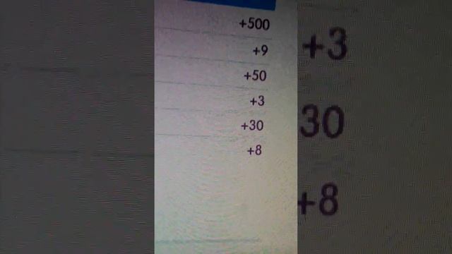 Как прокачать клуб в шарараме 1 смотреть онлайн