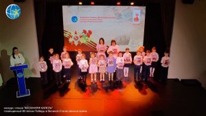 Вечный огонь