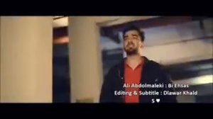 Килипи ошики нав