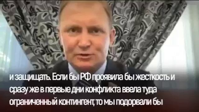 ⚡️Усиление Турции в Закавказье ведет к подрыву позиций России на мировой арене