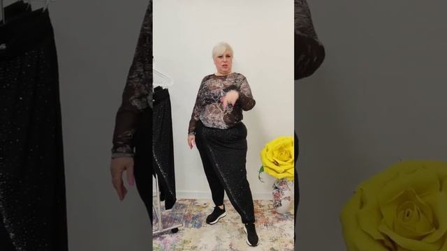 МОДНЫЕ БРЮКИ СУЛТАНКИ НОВИНКА смотреть онлайн