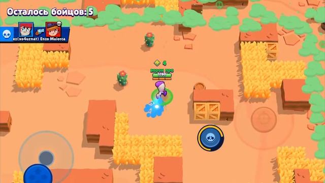 Буте добрее в играх смотреть онлайн