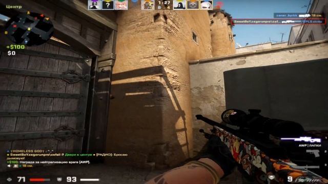 А мой мальчик💖 смотреть онлайн