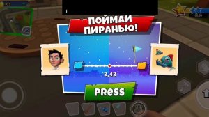 Игра dark Riddle