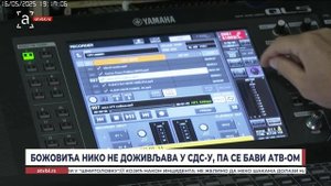 Божовића нико не доживљава у СДС-у, па се бави АТВ-ом