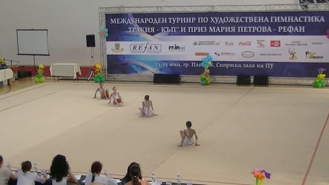 Купа Тракия 2014 Алегро 00611