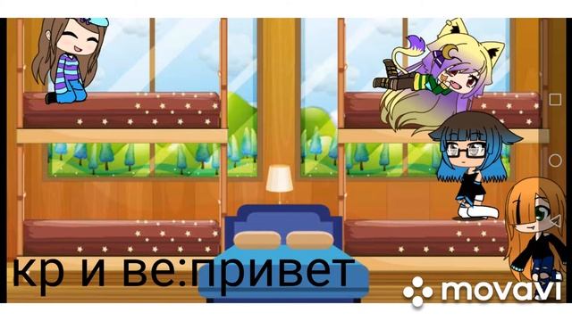 Жизнь Жанны и ее друзья 4 серия смотреть онлайн