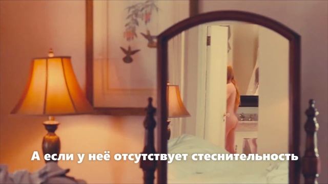 Саблезубая невинность, роман от Катерины Тумас смотреть онлайн