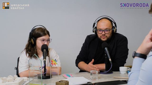Вікногляд - подкаст про нерухомість. Епізод 5. Яким має бути дитячий майданчик?