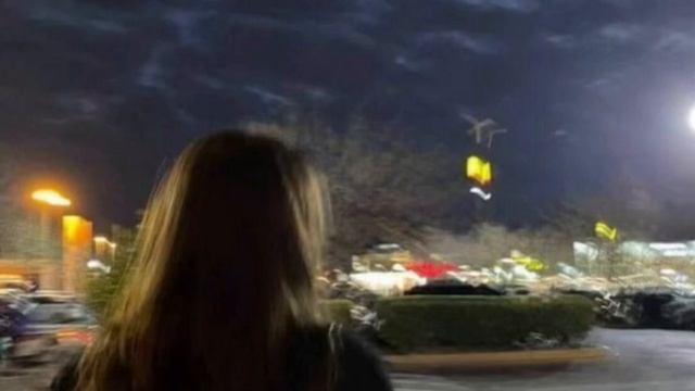 Рем Дигга - Тюльпан смотреть онлайн