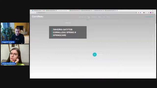Интернет маркетинг с нуля смотреть онлайн