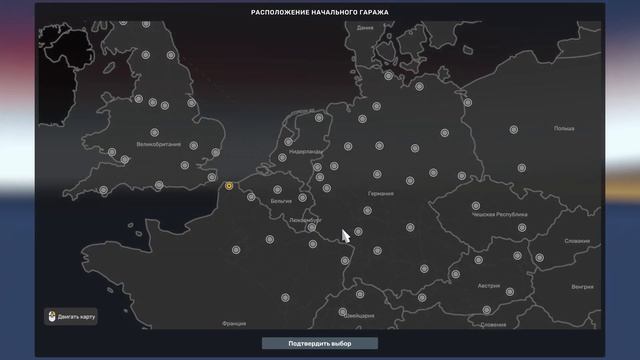 КАК НАКРУТИТЬ ДЕНЬГИ И ОПЫТ В ЕТС 2 В 2024 ГОДУ? смотреть онлайн