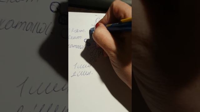 Система построения команды на проекте #ЗахватМлм смотреть онлайн