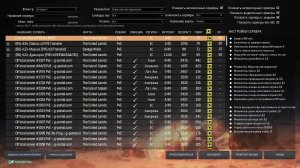 Conan Exiles