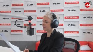 «РЕВОЛЬВЕР (16+)» 13.05/ВЕДУЩИЙ: АЛЕКСЕЙ ЗУБЕЦ.