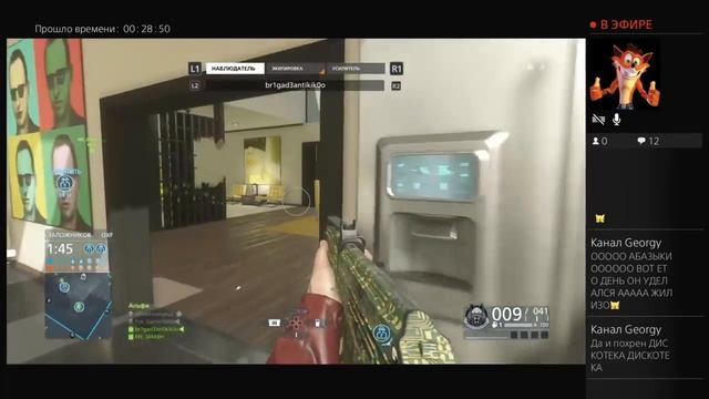 Хардлайн смотреть онлайн