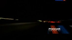 Ночное вещание (Россия-1, 16.01.2012)