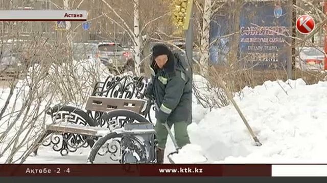 Елорда әкімдігінде кезекті жемқорлық жанжалы! смотреть онлайн