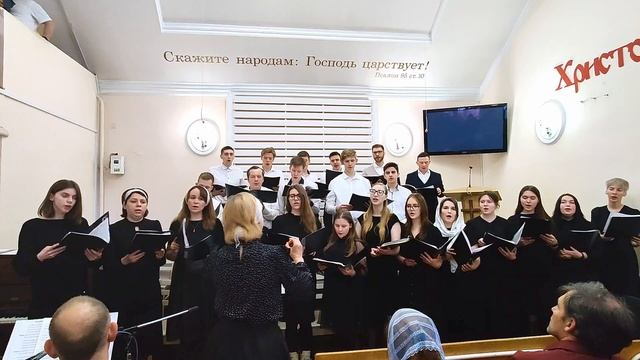 Молодежный хор: "Сердцем, устами, умом и душой " (26.03.2023) смотреть онлайн