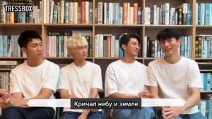 Rus sub Kiseki dear to me cast interview Чудо: Дорог мне интервью с актёрами рус саб