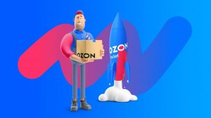 Реклама на OZON! Пошаговая инструкция для новичков!