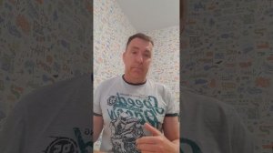 Что такое страх?