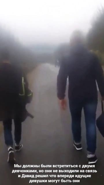 Бештау. Кольцевая дорога. 2018 смотреть онлайн