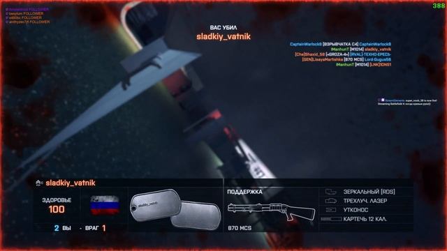 май фром ту ХАРД смотреть онлайн