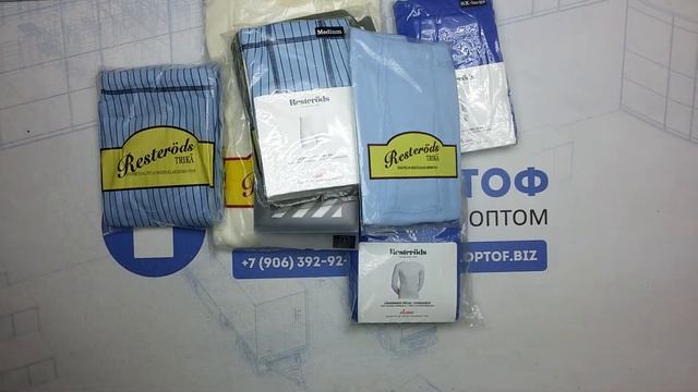 7349 Термобелье сток 6 пак 3кг 15.5€/кг 16шт смотреть онлайн