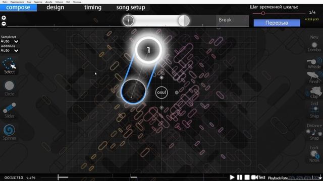 Как сделать базовую Русскую карту в осу. смотреть онлайн