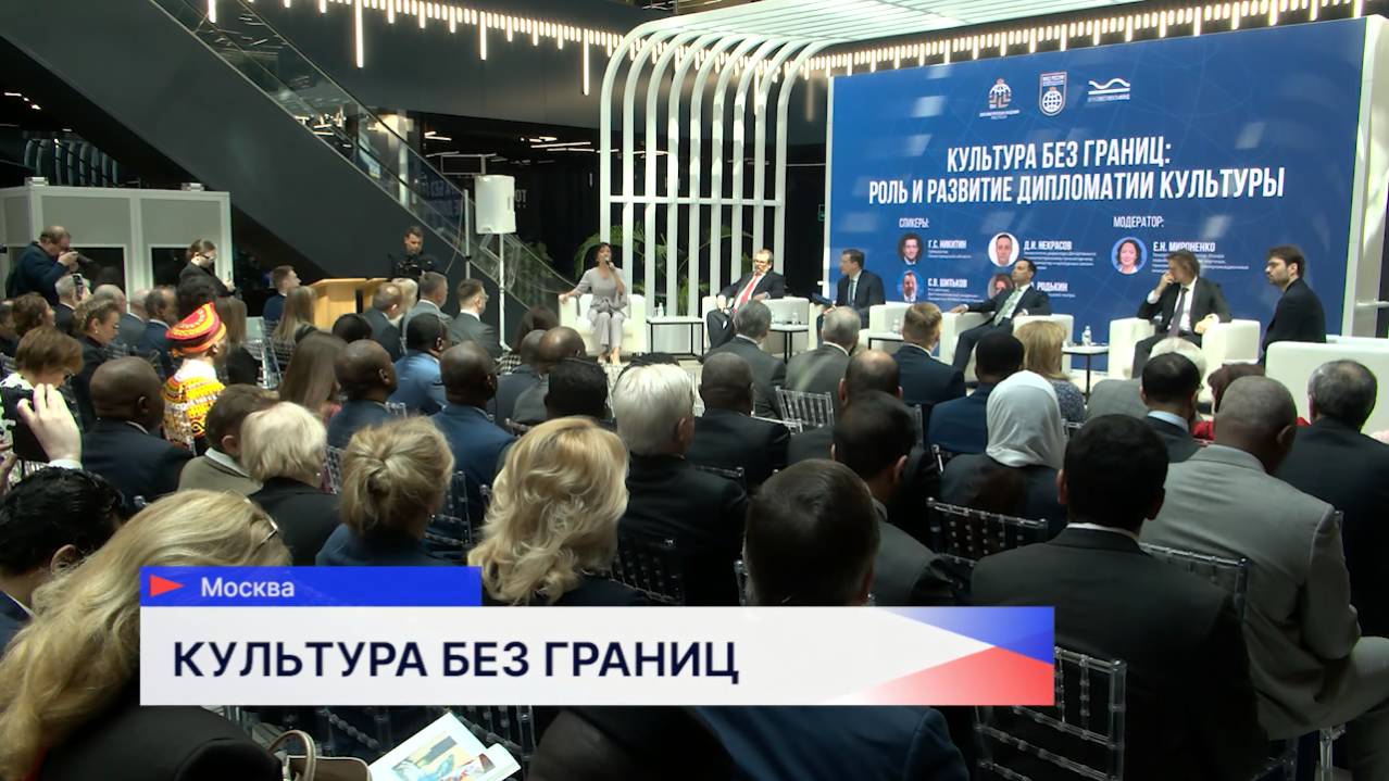 В столицу прибыла делегация Нижегородской области на заседание дипломатического клуба