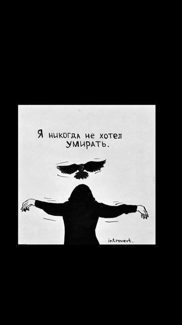 ЭТОТ ТРЕК УНИЧТОЖИТ ХИП - ХОП ИНДУСТРИЮ (сниппет) смотреть онлайн