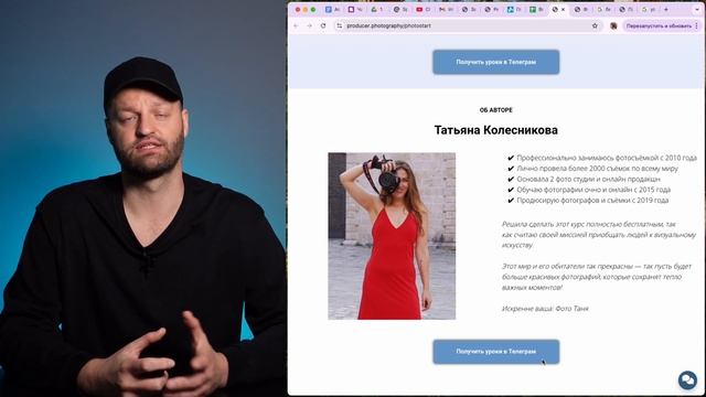 Как получать заказы КАЖДЫЙ день без рекламы и миллион?