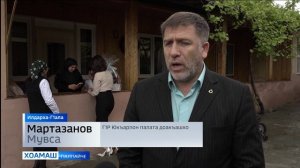 Турпалхочун дезал хьаллацар