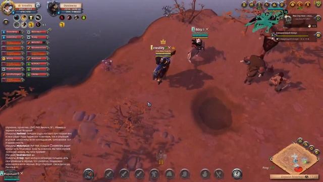 Chaos | Irreality | Albion online | Набираем игроков