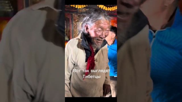 Тибет Предгорье. Пещера Миларепы смотреть онлайн