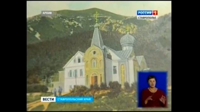 Бештаугорской мужской обители - 110 лет смотреть онлайн