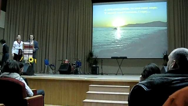 Катя Ткаченко "Квітка-душа" смотреть онлайн