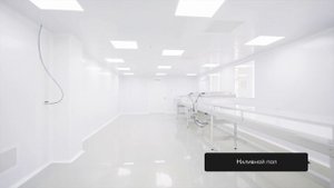 Производство и монтаж чистых помещений для компании ООО "ГЕМ"