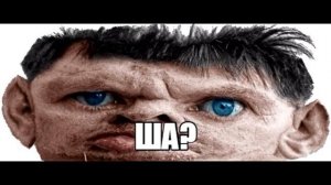 Сборник Гадз Глада Валакаса Ч.1