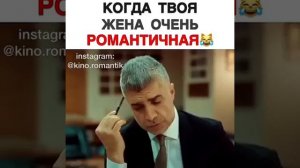 Сериал:"Невеста из Стамбула"